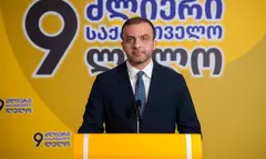 გიორგი სიორიძე პარტიების აკრძალვაზე - ის, რომ ახალი 9-თვიანი ვადის ათვლა დაიწყო, ნიშნავს, რომ ივანიშვილმა ძალიან კარგად იცის, რა მოჰყვება ამ ყველაფერს - იცის, რომ ამას ძალიან დიდი პოლიტიკური ფასი ექნება, მათ შორის, პერსონალური სანქციების სახით