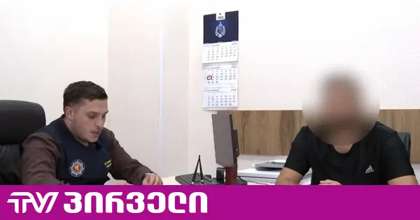 ქედაში, ბიზნესმენს მუქარით თანხას სძალავდნენ - საქმეში ე.წ. კრიმინალური ავტორიტეტი ფიგურირებს