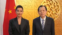 ეკონომიკისა და მდგრადი განვითარების მინისტრი მარიამ ქვრივიშვილი ჩინეთის სახალხო რესპუბლიკის ტრანსპორტის
