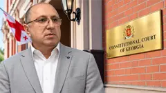 მეთოფიშვილი საკონსტიტუციოს მოსამართლე ხდება - მას „კლანის“ წევრად მოიხსენიებდნენ