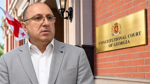 მეთოფიშვილი საკონსტიტუციოს მოსამართლე ხდება - მას „კლანის“ წევრად მოიხსენიებდნენ