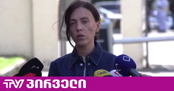 თქვენ უნდა იცოდეთ, რომ ივანიშვილი კლავს - ანა წითლიძე სუს-ის თანამშრომლებს მიმართავს