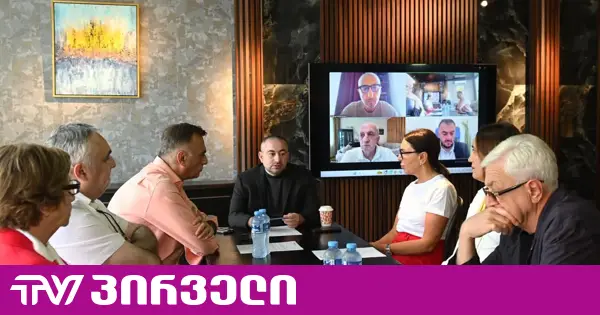 TV პირველის მფლობელმა სამეურვეო საბჭო და ახალი დირექტორი წარადგინა