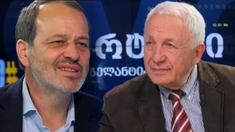 "რძის სკანდალის" საქმეზე უზენაესმა სასამართლომ გადაწყვეტილება მიიღო