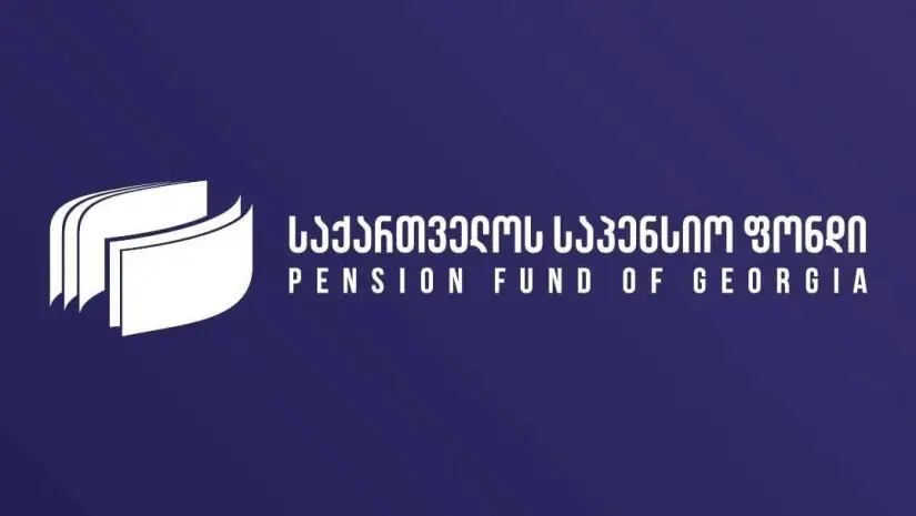 საპენსიო შენატანების ამნისტია ამოქმედდა - საპენსიო ფონდი განმარტებას აკეთებს