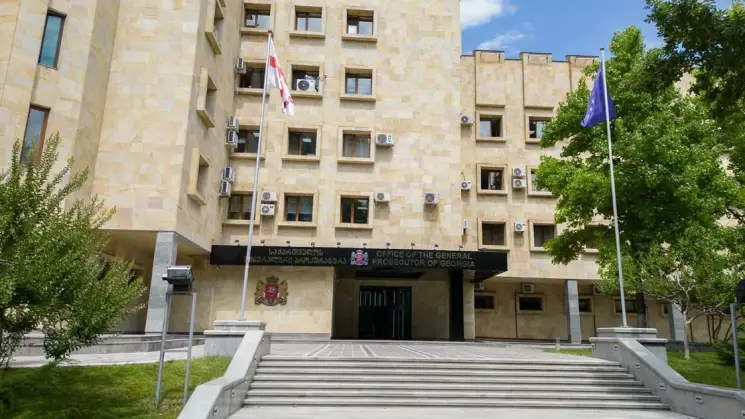 განსაკუთრებით დიდი ოდენობით ნარკოტიკული საშუალების უკანონო შეძენა, შენახვის და საქართველოში უკანონოდ შემოტანის ფაქტზე ბრალდებულს 18 წლით თავისუფლების აღკვეთა მიესაჯა