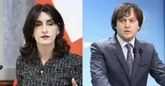 “პრემიერმა მონაწილეობა მიიღო პრეზიდენტ ტრამპის სახელით გამართულ ვახშამში” – ბოჭორიშვილი