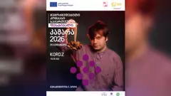ევროპული ფული გადახდილია იმ მუსიკოსის სცენაზე გასვლისთვის, რომელმაც მილიონზე მეტ ადამიანს შეურაცხყოფა მიაყენა - სამი დღე უპასუხოდ დატოვებული კითხვებიდან