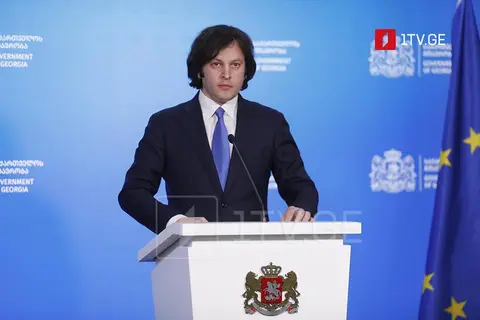 ირაკლი კობახიძე – თქვეს, თითქოს პატრიარქის დაკრძალვასთან დაკავშირებული ხარჯებიდან ფული მოიპარეს, გამოყოფილი იყო სამი მილიონი, დაიხარჯა 722 ათასი, ვიღაცას ფულის მოპარვა რომ სდომოდა, სამ მილიონსაც კარგად აითვისებდა