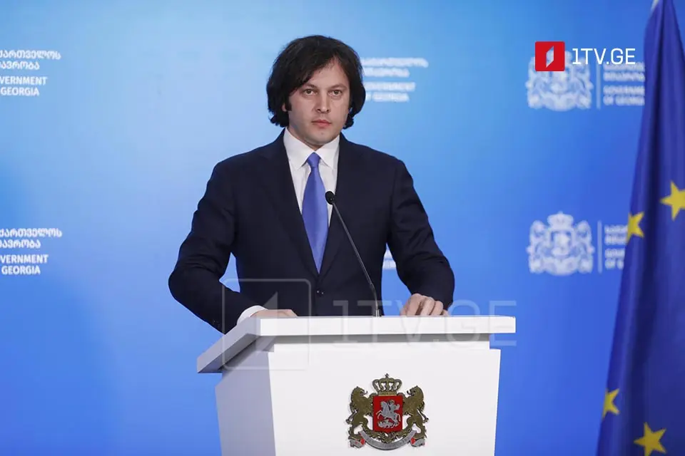 ირაკლი კობახიძე – თქვეს, თითქოს პატრიარქის დაკრძალვასთან დაკავშირებული ხარჯებიდან ფული მოიპარეს, გამოყოფილი იყო სამი მილიონი, დაიხარჯა 722 ათასი, ვიღაცას ფულის მოპარვა რომ სდომოდა, სამ მილიონსაც კარგად აითვისებდა