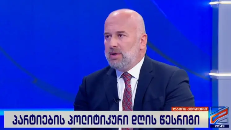 "შორს ვარ იმ აზრისგან, რომ რეალურად შეიძლება მომავალში რაღაც ოპოზიციური ჯგუფი ჩამოყალიბდეს, რომლის ხელმძღვანელიც იქნება ირაკლი ღარიბაშვილი, თუმცა გამორიცხვით ვერაფერს გამორიცხავ" - ზვიად შალამბერიძე
