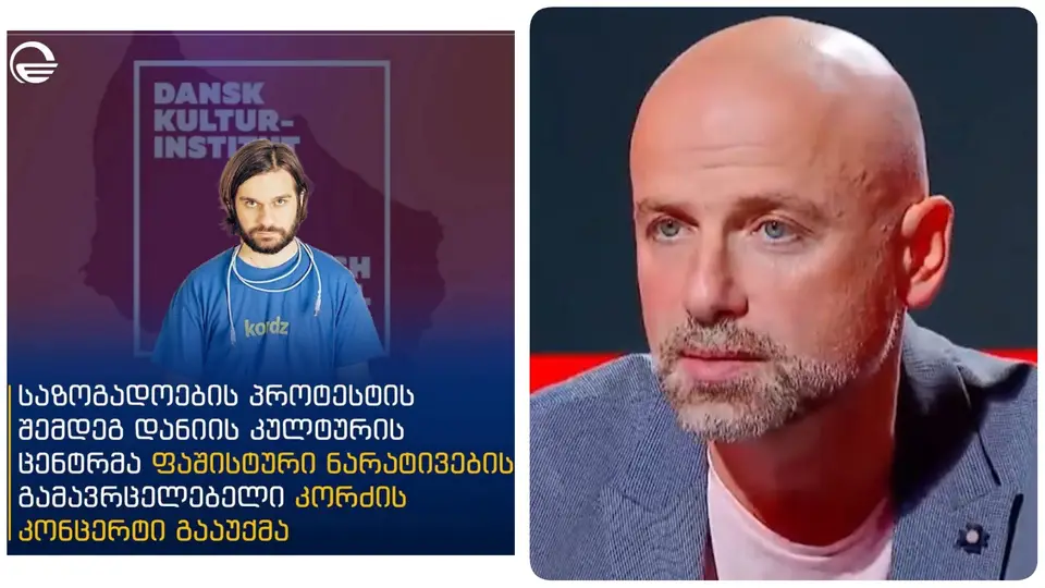 “უკვე ღიად ატერორებენ საელჩოებს და რაც მთავარია გასდით” – მერაბ მეტრეველი