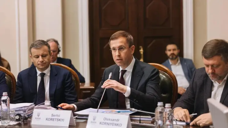 უკრაინის სახელმწიფო ფინანსები კრიტიკულ ზღვარს უახლოვდება - უკრაინის პრემიერ-მინისტრი