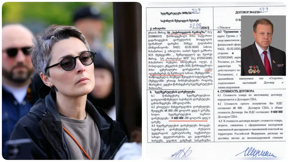 “მამუკა მერკვილაძემ 800-მდე ვაგონი რუსულ კომპანიას აუქციონის გარეშე, ქვეყნისთვის დამაზიანებელი პირობებით გადასცა” – სალომე სიმონია
