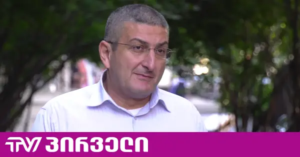 ევროკავშირისგან გზავნილები კიდევ უფრო გამკაცრებული იქნება - რას ელოდება გიგიაძე 12 ოქტომბერს ჩანიშნული მსჯელობიდან