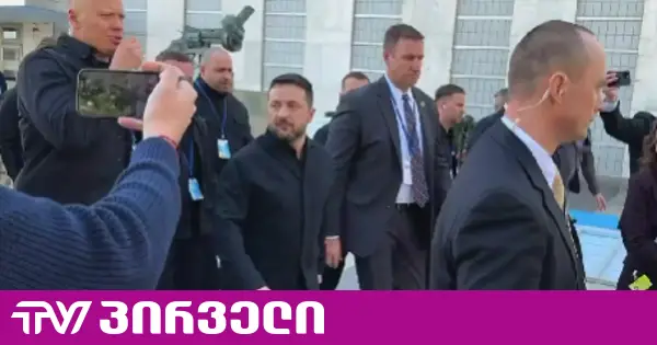 ზელენსკი რუს ჟურნალისტებს პასუხობს, რომ მოსკოვში "რაკეტით" ჩავა