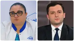 “თუ ვირუსი ადამიანიდან ადამიანზე გადაეცა, ერთ დღეს ამდენი ბავშვის ჰოსპიტალიზაცია როგორ გახდა საჭირო?” – მაია ბუწაშვილი