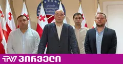 1-ელ ოქტომბერს “ნაციონალური მოძრაობა“ “რიყის დოქებთან“ აქციას აანონსებს