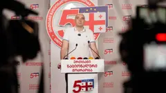 პირველ ოქტომბერს ენმ „რიყის დოქებთან“ აქციას გამართავს