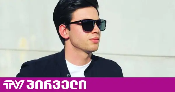 კორონავირუსით გარდაცვლილი ფეხბურთელის მამა, გაიოზ ჩარკვიანი გენერალურ პროკურორს ხვდება