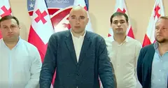"თავისუფლება მიშას, არა რუსულ რეჟიმს" - ენმ 1 ოქტომბერს რიყის დოქებთან აქციას აანონსებს