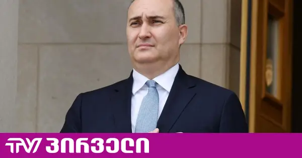 ჯუანშერ ბურჭულაძემ შესაძლოა, მიხელ ყაველაშვილს შეწყალების თხოვნით მიმართოს