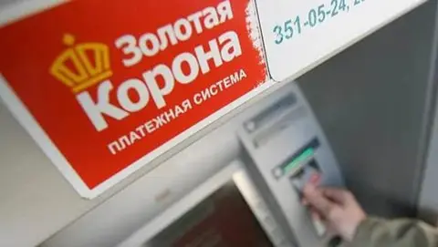 რა შემთხვევაში აღდგება რუსეთიდან ფულადი გზავნილები Zolotaya Korona-ს სანქცირებამდე ნიშნულზე? - TBC Capital