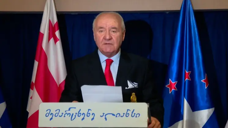 "ევრობიუროკრატიის ფარისევლობის კლასიკური ნიმუში დავინახეთ" - "მემარცხენე ალიანსი" "კორძის" კონცერტის დაფინანსებას ეხმაურება