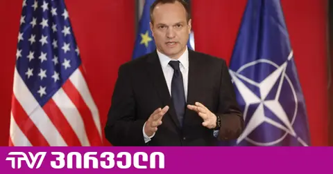 არც ველოდებით, არც ვფიქრობთ დიდად და არც ვნერვიულობთ აგვკრძალავენ თუ არა - პეტრე ცისკარიშვილი