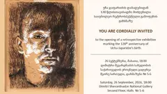 "უჩა ჯაფარიძე - 120" - ეროვნულ გალერეაში საიუბილეო რეტროსპექტული გამოფენა გაიმართება