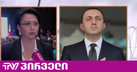 ეკა ბესელია ჰყვება, რა შეუთვალა ციხიდან ირაკლი ღარიბაშვილმა