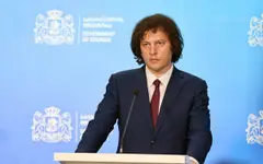 ირაკლი კობახიძე – სამხრეთ კავკასიის მომავალს წარსულში გავლებული გამყოფი ხაზები არ უნდა განაპირობებდეს, დღეს ვხედავთ რეალურ შესაძლებლობას, ახალი ფურცლიდან დავიწყოთ უფრო მშვიდობიანი და ურთიერთდაკავშირებული რეგიონის მშენებლობა
