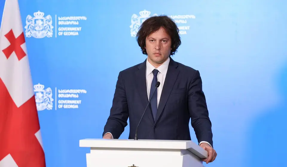 ირაკლი კობახიძე – საქართველო სამხრეთ კავკასიისა და შუა დერეფნის განუყოფელი ნაწილია, ეს კი ხელსაყრელ პოზიციაში გვაყენებს, რომ ცენტრალური აზია და ევროპა ერთმანეთს კიდევ უფრო მეტად დაუკავშირდეს