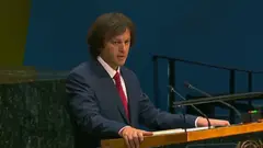 ირაკლი კობახიძე: პროგრესი, რომლის მიღწევაც გვინდა, წარმოუდგენელია სხვა ქვეყნებთან თანამშრომლობის გარეშე, საქართველო კვლავ გამოხატავს მზადყოფნას, ურთიერთობა განაგრძოს პარტნიორებთან, რომლებიც მზად არიან სამუშაოდ