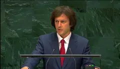 ირაკლი კობახიძე – მივმართავ ჩვენს აფხაზ და ოს ძმებსა და დებს, საუკუნეების განმავლობაში ერთი სამშობლო გვქონდა, საერთო ისტორია გვაკავშირებდა, გამყოფი ხაზები ვერც ამ ისტორიას წაშლის, ვერც ჩვენი შვილების მომავალს განსაზღვრავს