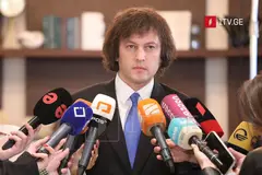 ირაკლი კობახიძე – ერთგვარი სექტის სახე მიიღო დაჯგუფებამ, რომელიც ყოველდღიურ რეჟიმში 20, 50, მაქსიმუმ 150 კაცით აწყობს ხოლმე აქციებს, თავად ხედავენ, რომ წარუმატებლობისთვის არის მათი აქციები განწირული