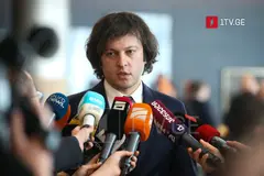 ირაკლი კობახიძე – ჩვენი მიზანია ნდობის აღდგენა ქართველებსა და აფხაზებს შორის, ქართველებსა და ოსებს შორის, ხელისუფლების გაცხადებულ მიზანს უპირისპირდება განცხადებები, რომლებსაც აკეთებენ კონკრეტული ადამიანები, ესენი არიან ჩვეულებრივად უცხოური აგენტურა