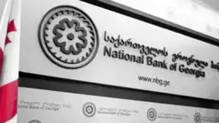 2026 წლის აგვისტოში სებ-ის წმინდა შესყიდვებმა 555.6 მლნ აშშ დოლარი შეადგინა