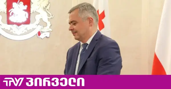 ჯარის ძარცვის საქმე - ვასილ მხეიძე და გიორგი ხაინდრავა ციხეს დღეს დატოვებენ