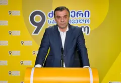 ლევან სამუშია - “ქართული ოცნება” განაგრძობს საქართველოს ძარცვა-გაღატაკებას! - აგვისტოს ჩათვლით 404 მილიონი ლარი ამოუღეს საქართველოს მოქალაქეებს ჯიბიდან ჯარიმებისა და საურავების სახით