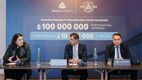 ეკატერინე მიქაბაძე: კაპიტალის ბაზრის განვითარებაში ძალიან პოზიტიური ტენდენციები გრძელდება - რიკო ექსპრესმა თიბისი კაპიტალის მხარდაჭერით $100 მილიონი საჯარო ობლიგაციების პირველი $10 მილიონიანი ტრანში განათავსა