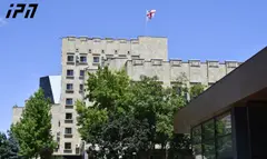 პროკურატურამ უცხო ქვეყნის ტერორისტულ ორგანიზაციაში გაერთიანების და ტერორისტულ საქმიანობაში დახმარების ფაქტზე ორ პირს ბრალდება წარუდგინა