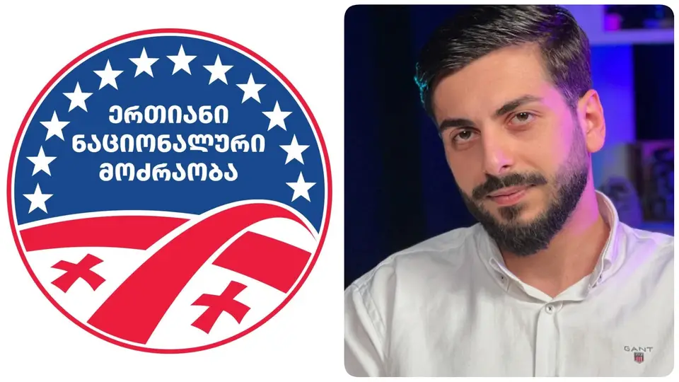 “რას ითხოვთ? თუ ნარკოპოლიტიკის ლიბერალიზაციას არ ითხოვთ, მსგავსი აქციებით ხომ არ უბიძებთ მთავრობას უფრო გაამკაცროს დევნა?” – ბადრი გრიგალაშვილი
