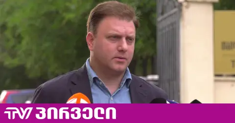 "ჩორჩანას საქმე" - ვატო შაქარაშვილი აღიარებს, რომ სასამართლოს ჩვენება "ვარაუდების საფუძველზე" მისცა