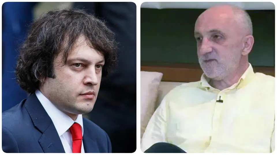 “მარტივი კითხვა – არის თუ არა ეს ხელისუფლების მხრიდან კონსტიტუციის დარღვევა?” – გია ხუხაშვილი