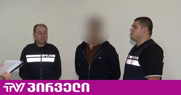 როგორ დააკავეს ფაშისტური დაჯგუფების ლიდერი, დავით ჯაფაროვი? - "პირველებმა" ახალი დეტალები გაარკვია