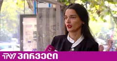 მაშანტაჟებენ და დაჭერით მემუქრებიან - ადვოკატი