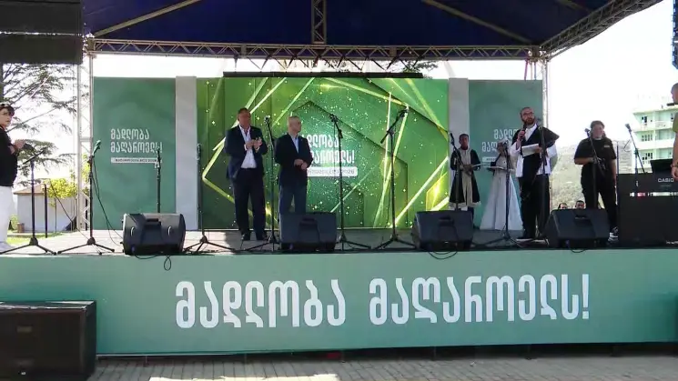 "მადლობა მაღაროელს" - ჭიათურაში მაღაროელთა დღე აღინიშნება