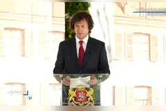 საფრანგეთში, ლევილის ქართველთა მამულის სარეაბილიტაციო სამუშაოების დასრულების ღონისძიება იმართება. LIVE