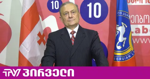 "ქართული ძეგლები ჰერეთსა და გარეჯში საფრთხის ქვეშაა" - შალვა ნათელაშვილის თქმით, იუნესკოს და ევროპის საბჭოს მიმართეს
